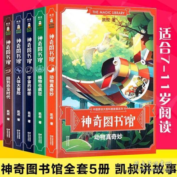 寒潮来袭!安康高速交警全力护安全保畅通