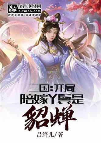 博主:明天中韩U20女足热身赛,比赛不公开对外售票