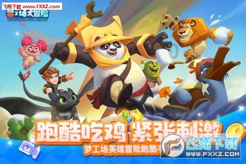 星际争霸