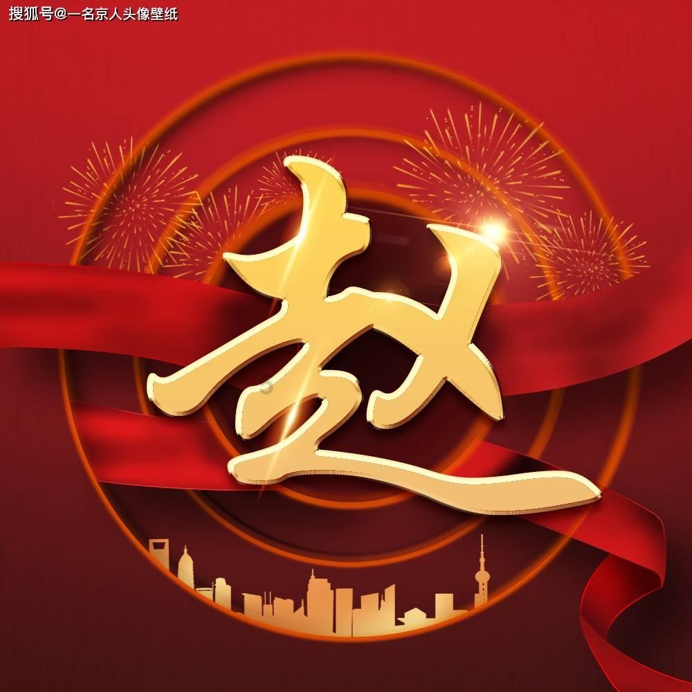 腰椎生理曲度过曲是怎么回事游戏画面