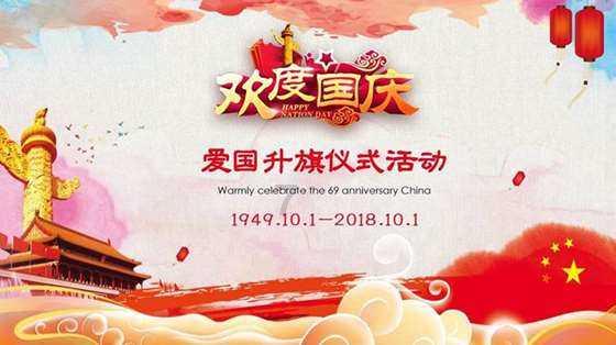 中土世界战争之影