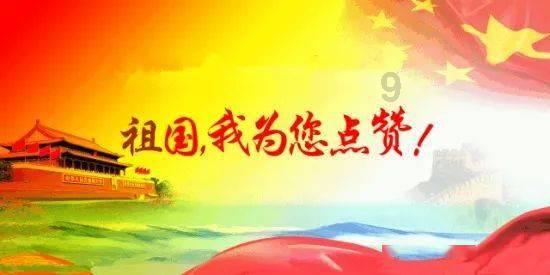 乐儿魔法速算
