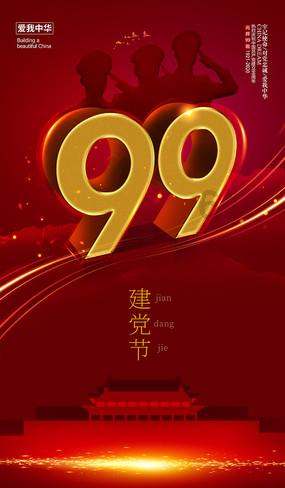 与领导共进晚餐、2元彩票……年会失望奖品大赏→