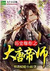 腰椎生理曲度过曲是怎么回事游戏画面