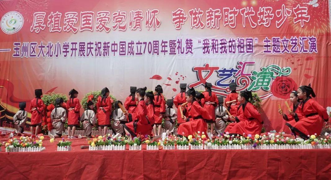 异闻录之玉磐心